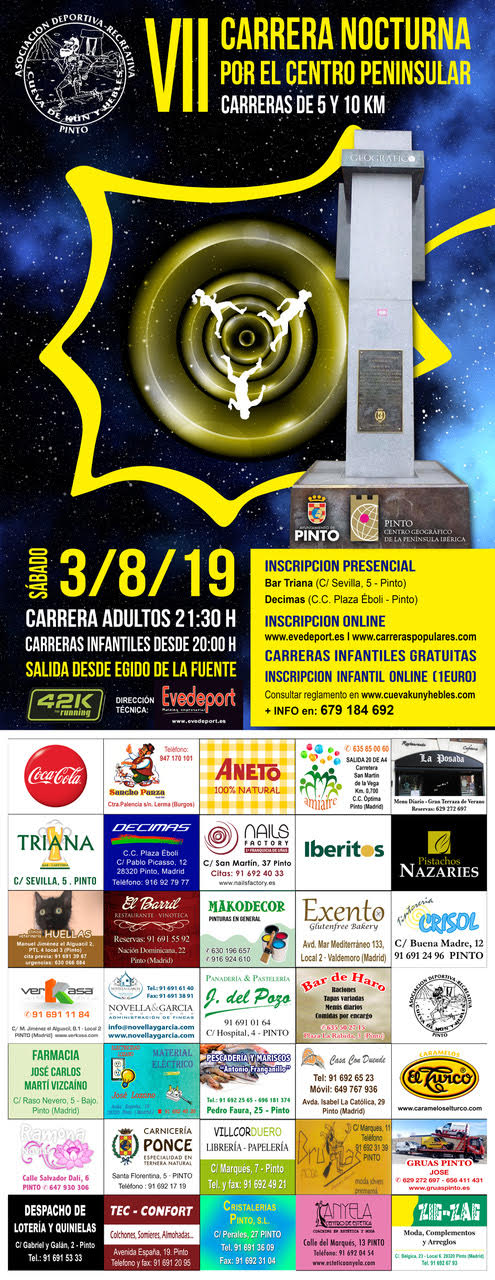 Maestro Orgullo personal VII carrera nocturna corre por el centro peninsular - Cueva de Kun y Hebles Maestro Orgullo personal VII carrera nocturna corre por el centro peninsular - Cueva de Kun y Hebles